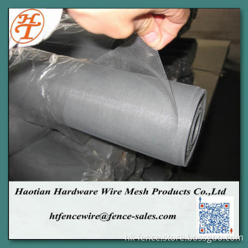 Mosquito / Dust Proof / Insect Protection Window Screen